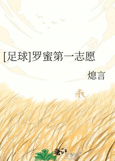 罗蜜第一志愿提取码2023最新版本