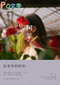 阿笨达唑片小狗一次吃几片啊