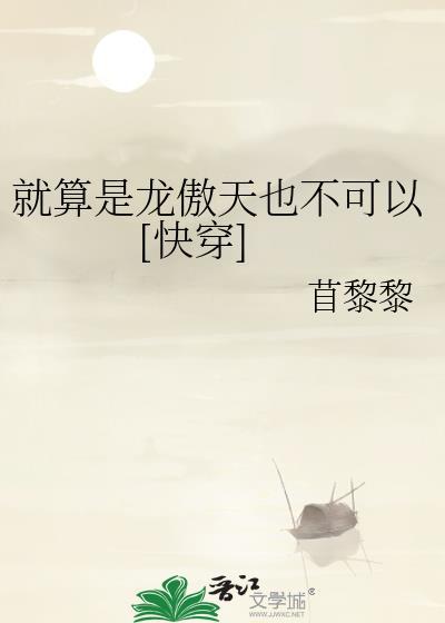 就算是u