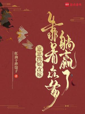 崽崽最新章节