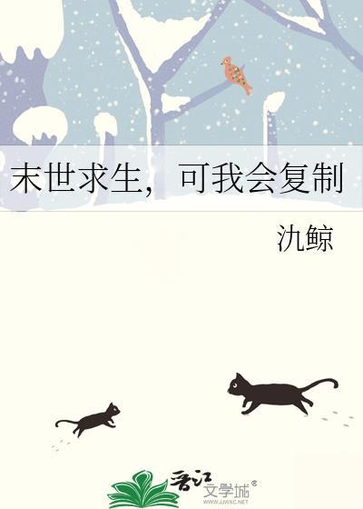 可我会复制百度