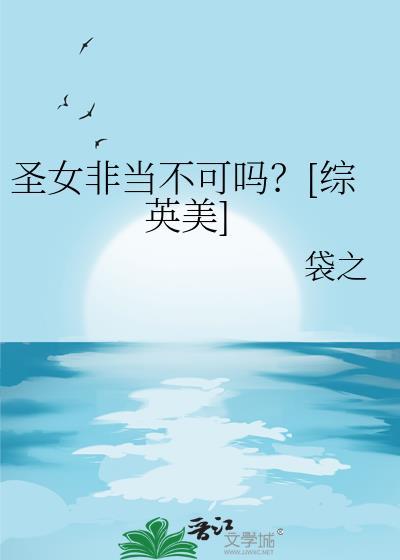 试探真心的男人心理