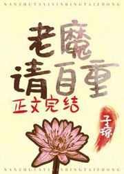男频男主攻略系统by南宫珈免费阅