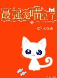 灵异博物馆是真的吗