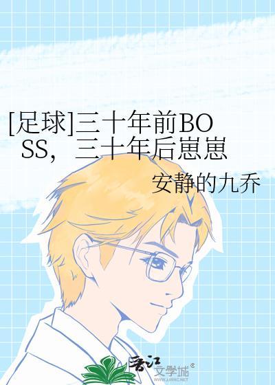 30年前30年后视频