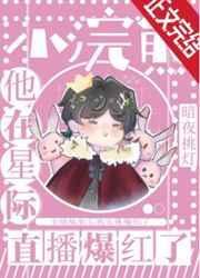 小浣熊干嘛的