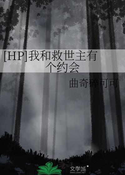 我与救主同行歌谱