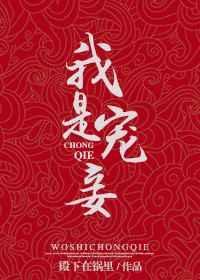 我是宠牛