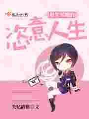 重生军嫂完结免费阅读