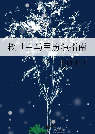 救世主lsp