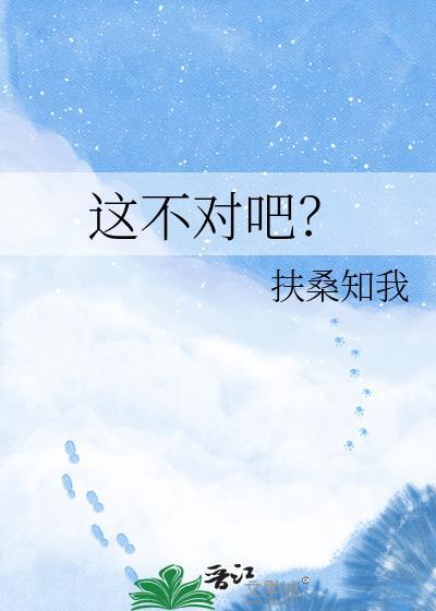 这不对吧 上海不是按自然年的把
