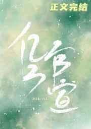 亿万yiwanpg